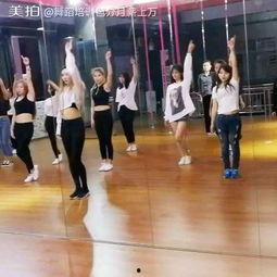 高中成人跳舞视频教学,跟随视频轻松入门