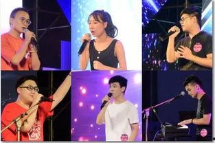 成人组海选比赛视频