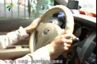 成人78摸视频色