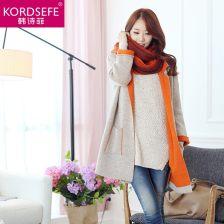 成人圆领开衫教学视频,成人圆领开衫制作教程