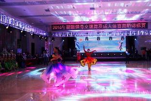 维族成人独舞大赛视频