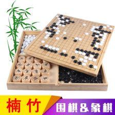 成人象棋雪纺教学视频,跟随雪纺教学视频学成人象棋