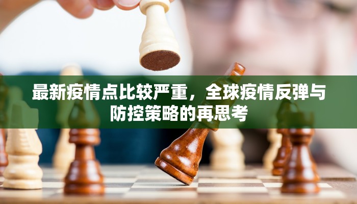 实测辅助”拼三张用挂开挂软件”(原来确实是有挂)