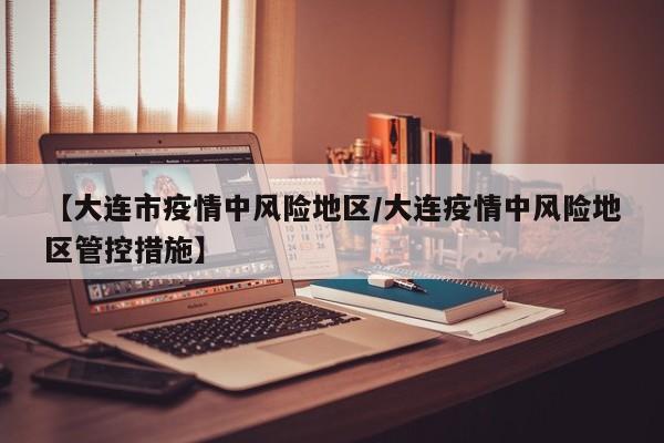 实测辅助”家乡大贰开挂怎么使用的”(原来确实是有挂)