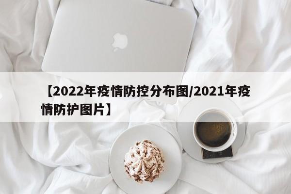 实测辅助”博雅地方棋牌开挂教程”(原来确实是有挂)