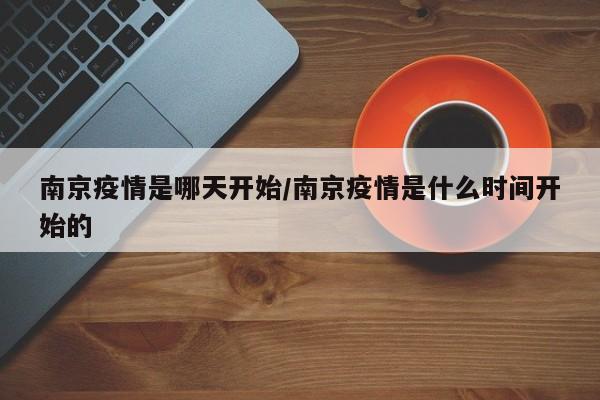 推荐一款“非物质娱乐可以开挂吗”(详细开挂教程)