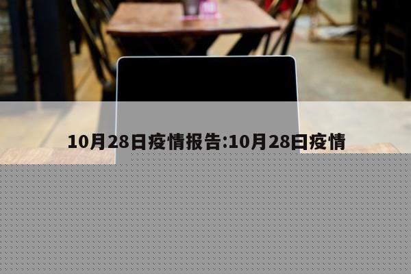 实测辅助”游宝内蒙麻将辅助怎么开挂”开挂详细教程