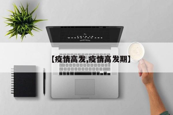 实测辅助”松鼠大厅拼十可以开挂吗”(原来确实是有挂)