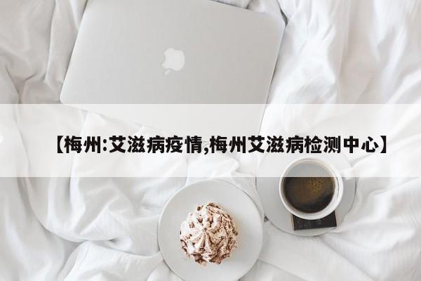 实测辅助”微信链接拼三张开挂神器”(原来确实是有挂)