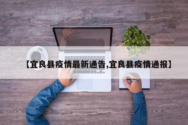 实测辅助”wepoker通用挂”开挂详细教程