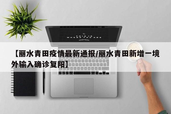 教程辅助”决胜麻将开挂神器”开挂详细教程