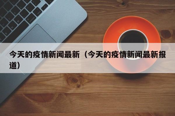 实测辅助”多乐麻将开挂教程”(原来确实是有挂)