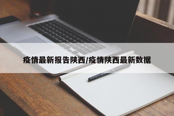 实测辅助”享博棋牌开挂控制好牌器”(原来确实是有挂)