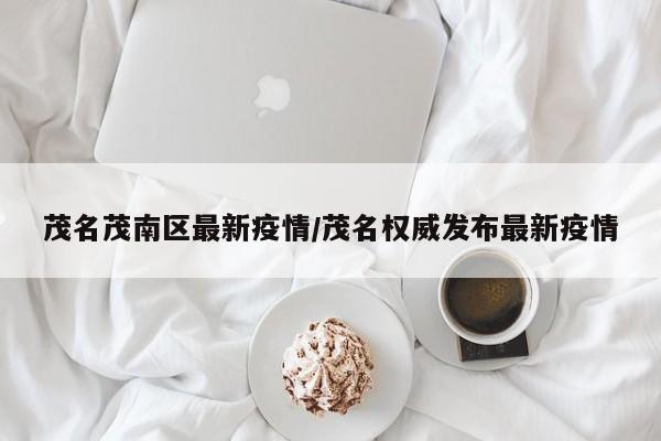 实测辅助”咋地棋牌通用挂”(原来确实是有挂)