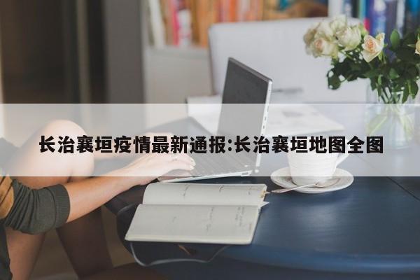 辅助神器“微乐斗地主透视”(详细开挂教程)