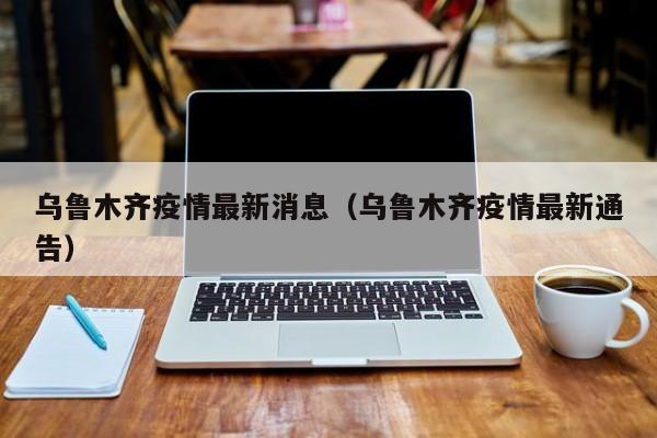 实测辅助”皖约棋牌挂怎么安装”(原来确实是有挂)