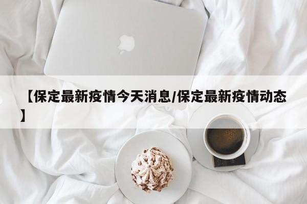实测辅助”星辰广东麻将辅助怎么开挂”(原来确实是有挂)