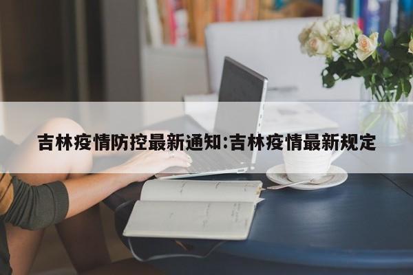 辅助神器“乐乐麻将开挂神器”其实确实有挂 