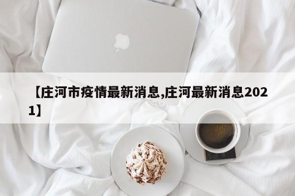 实测辅助”血拼三张开挂神器软件下载”开挂详细教程