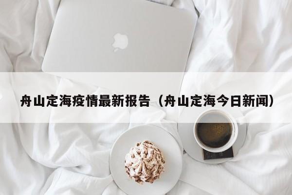 实测辅助”玖天乐游十三水通用挂”开挂详细教程