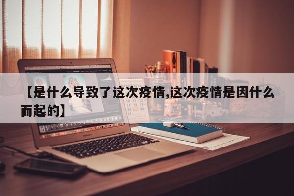 实测辅助”睢宁麻将辅助开挂”(原来确实是有挂)