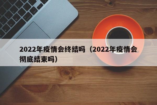 推荐一款“川南九九怎么开挂”其实确实有挂 