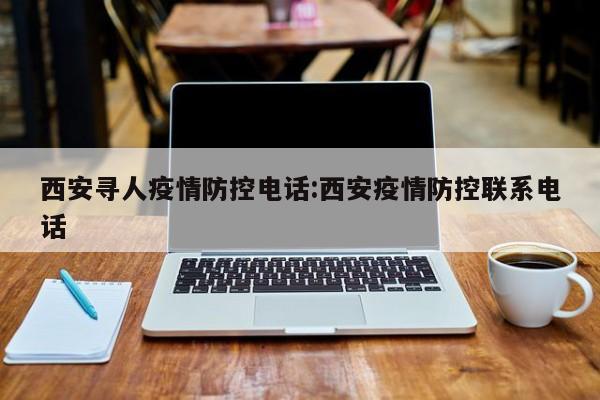 实测辅助”新道游大厅助赢神器”开挂详细教程