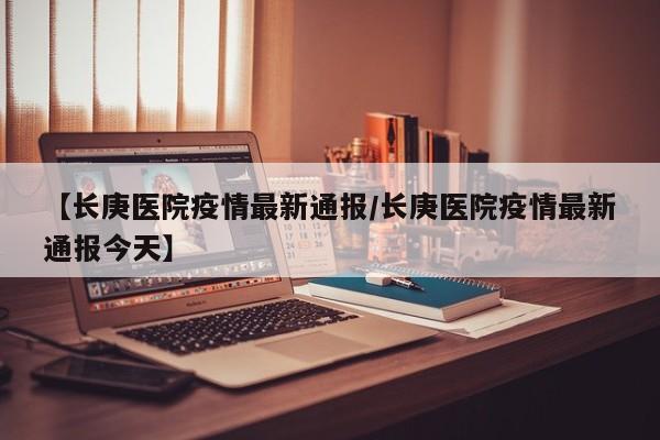 实测辅助”芙蓉大厅通用挂”开挂详细教程