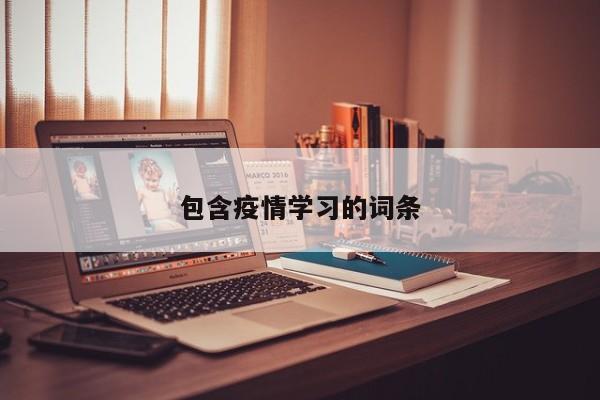 辅助神器“微乐干瞪眼有透视吗”(详细开挂教程)