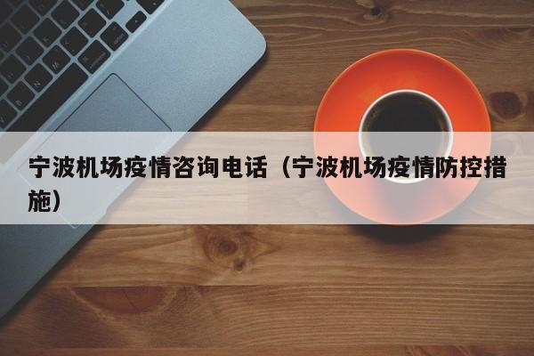 辅助神器“中至二人麻将确实真的有挂”(详细开挂教程)