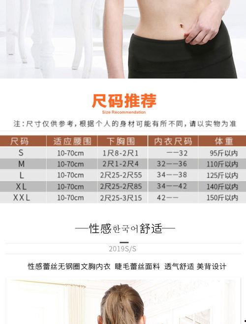 背部矫正成人矫姿视频,背部矫正成人矫姿视频全解析