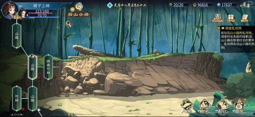 成人山洞游戏玩法视频,沉浸式探险体验揭秘