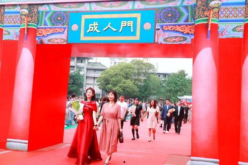 成都九中成人礼视频